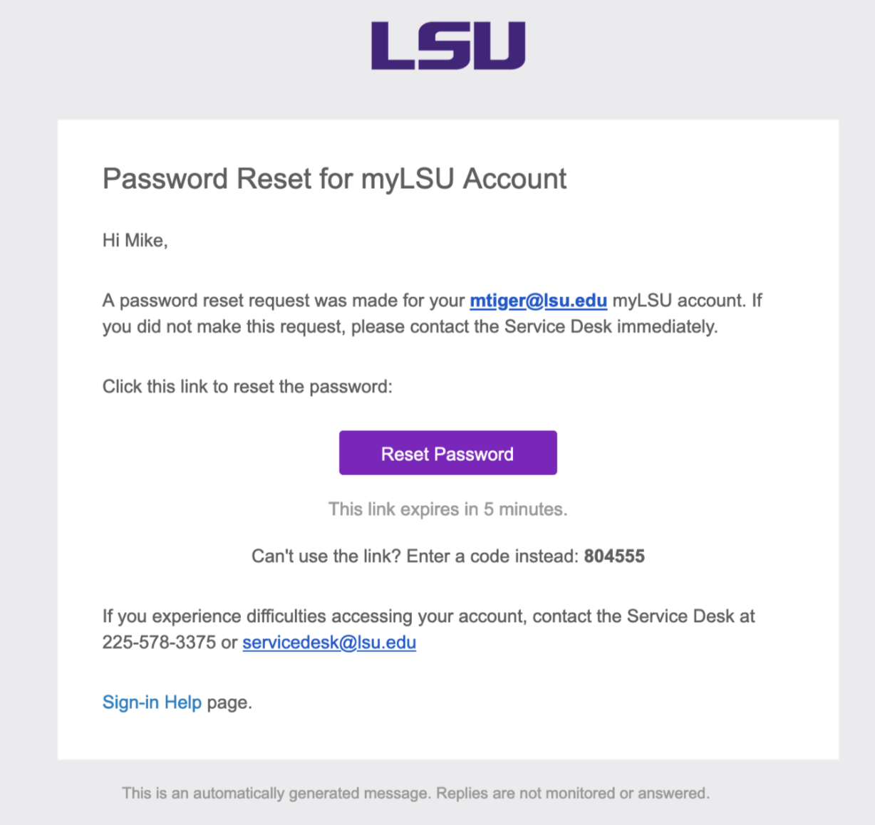 Verification code in email